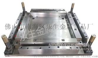 集成吊頂模具 全自動鋁扣板成型模具高清解析——以佛山市南海區樂生金屬制品廠為例