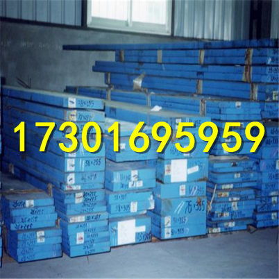 310HCb不銹鋼板棒料 特性、應用與御昌模具材料的專業解析